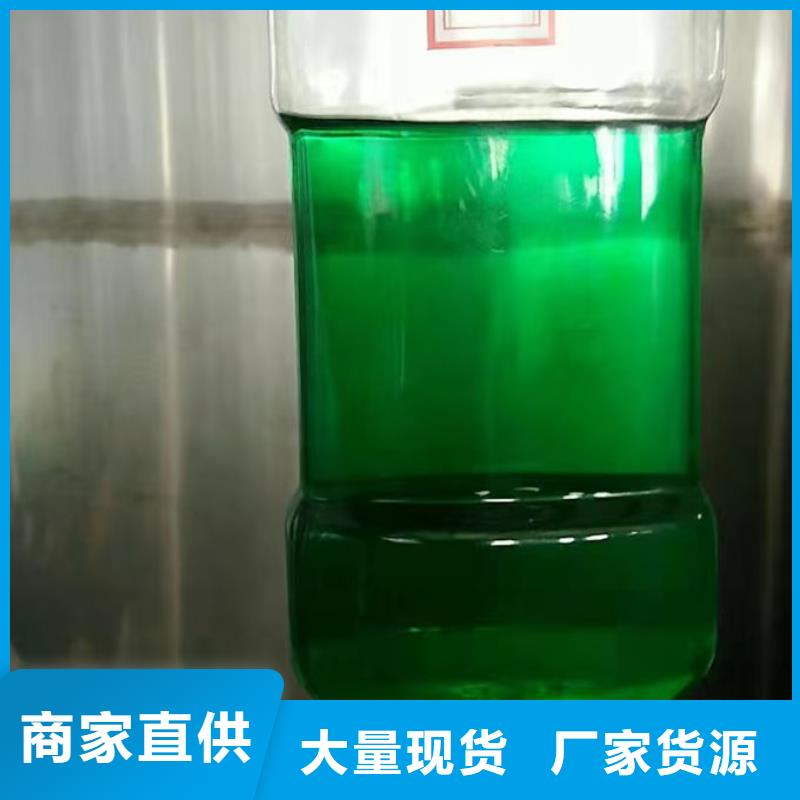 冷卻塔防凍液誠信企業