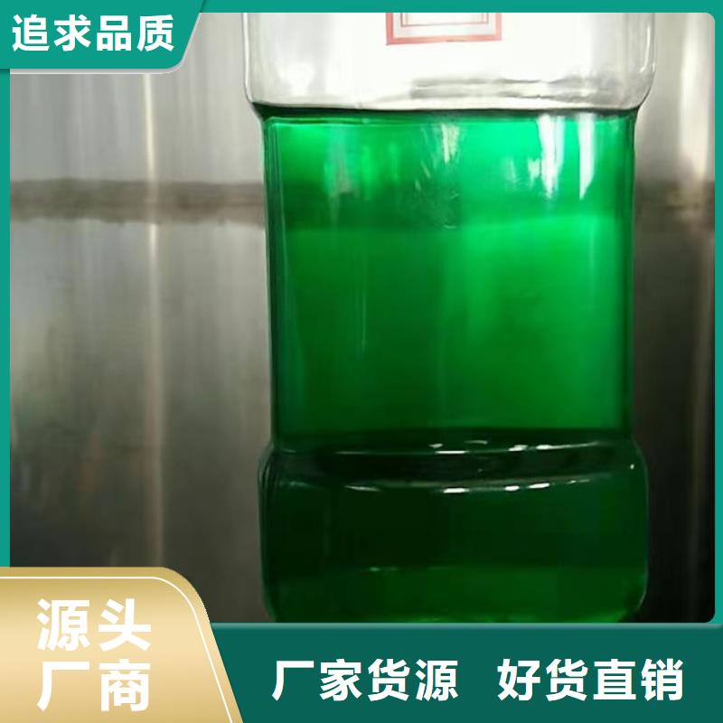 冷卻塔防凍液免費(fèi)詢價(jià)