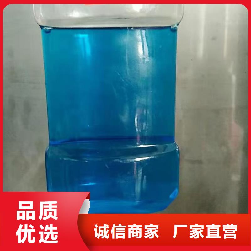 乙二醇防凍液免費詢價