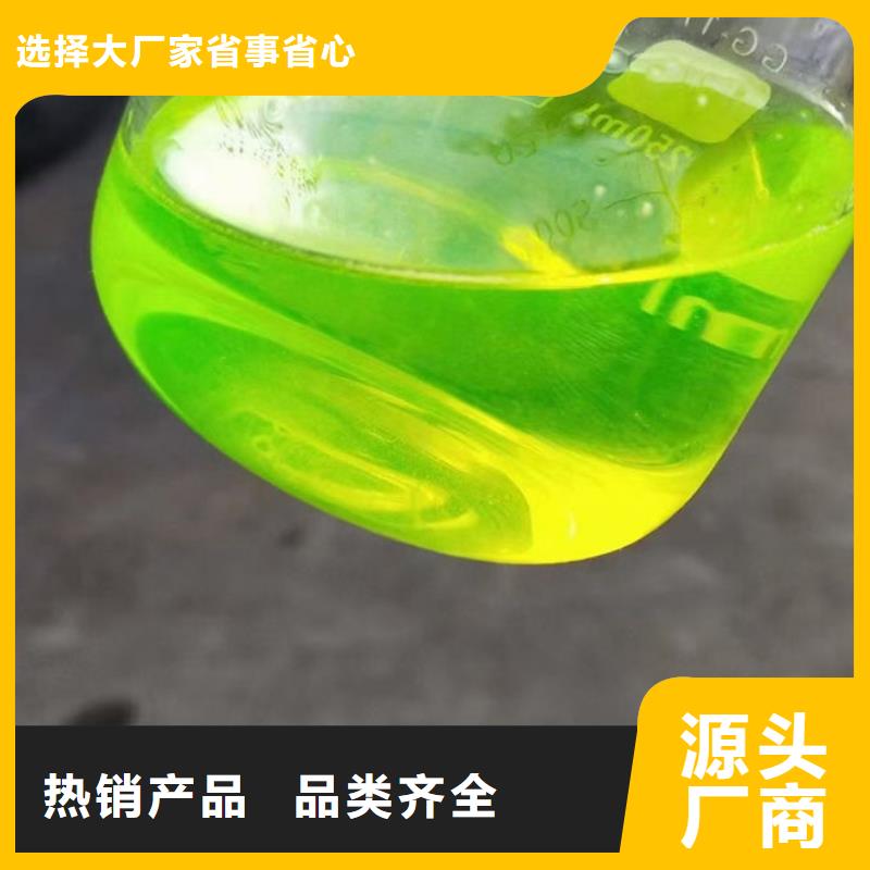 空氣能防凍液歡迎來(lái)電咨詢(xún)