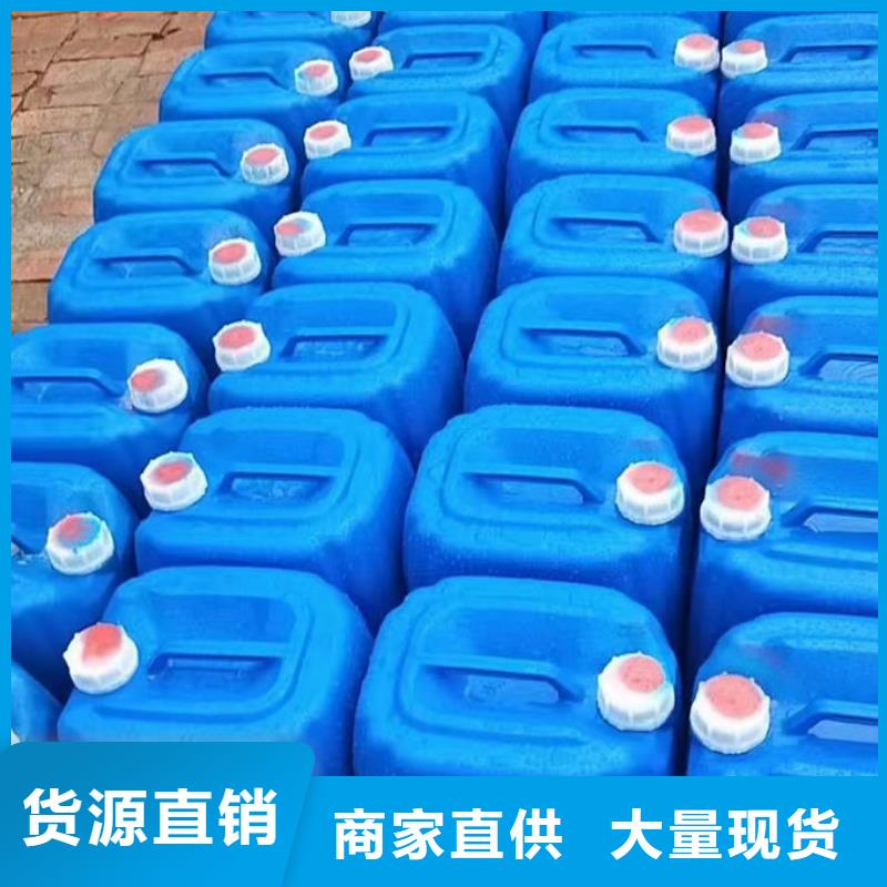 冷卻塔防凍液實體誠信經營
