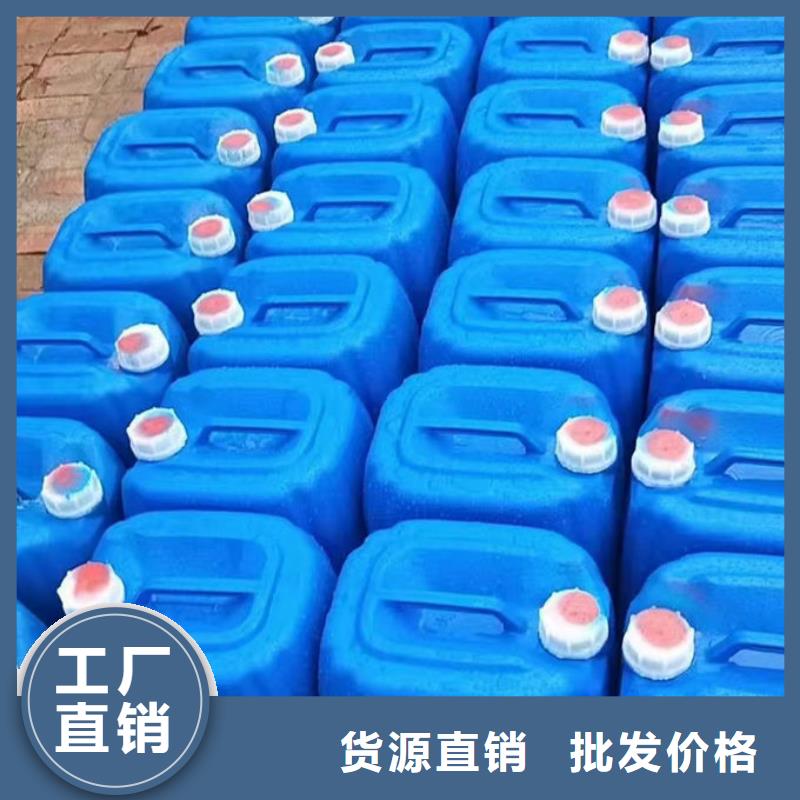 空氣能防凍液歡迎來(lái)電咨詢(xún)