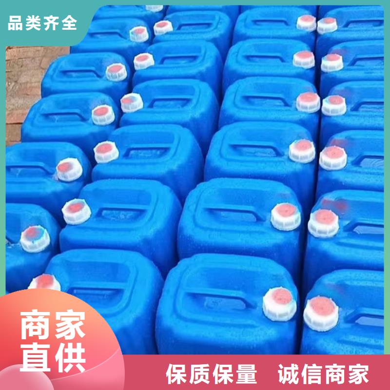 冷卻塔防凍液誠信企業
