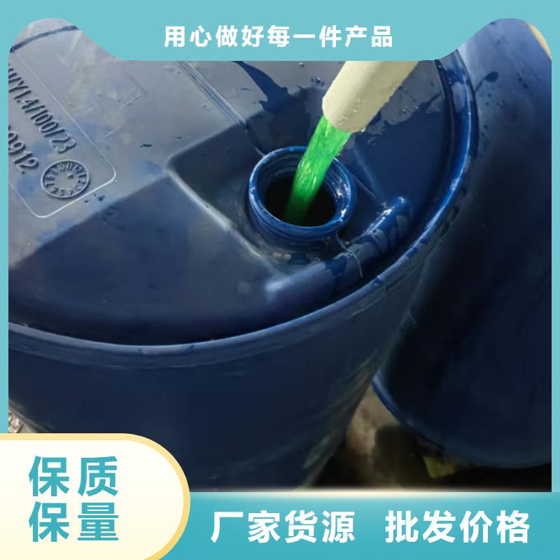 SM-106A乙二醇防凍液服務周到熱銷產品國標防凍液