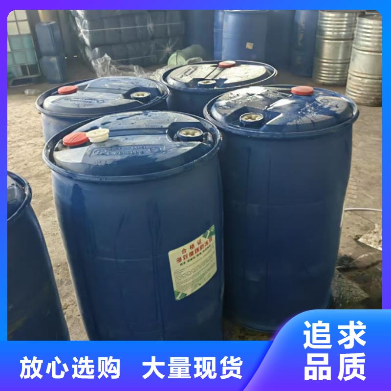 冷卻塔防凍液實體誠信經營