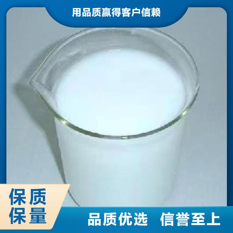 聚醚消泡劑源廠直接供貨