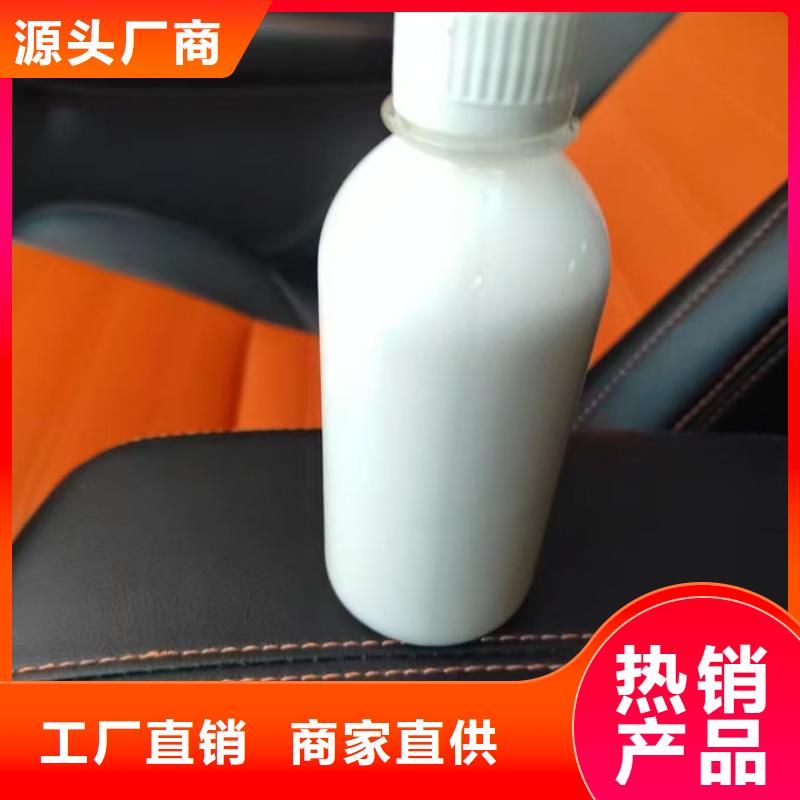 污水廠消泡劑批發
