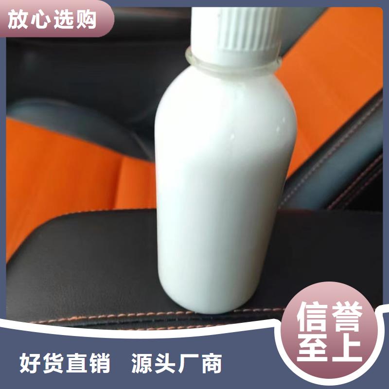 聚醚消泡剂本地商家