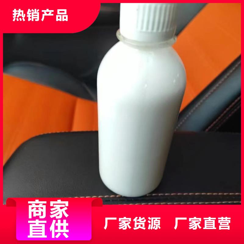 聚醚消泡劑源廠直接供貨