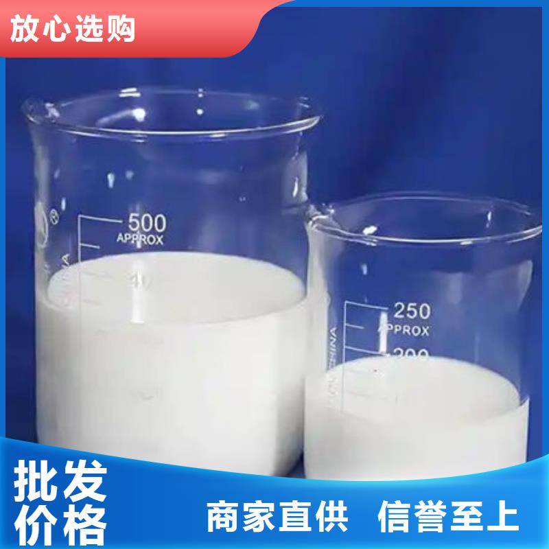 有機硅消泡劑廠家直營
