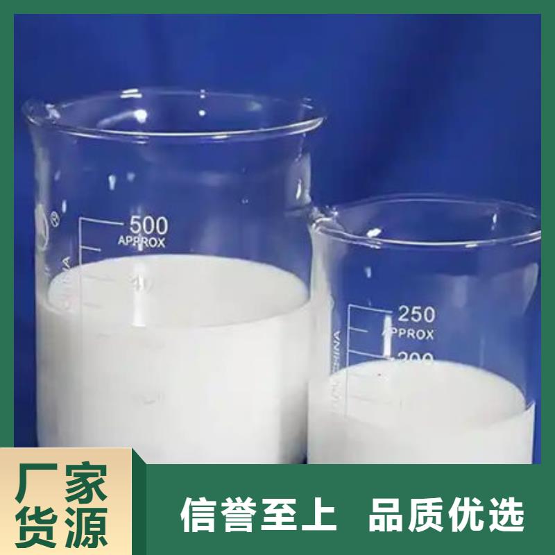 污水廠消泡劑通過檢測