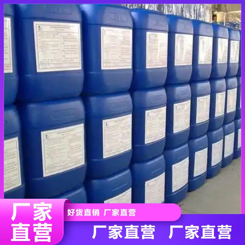有機硅消泡劑商家直供