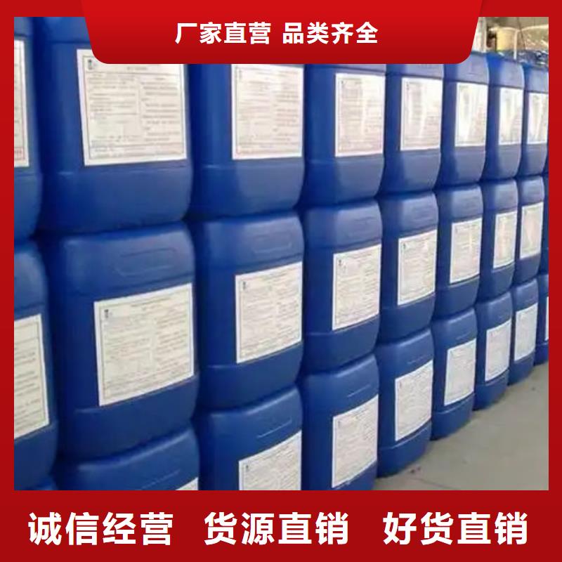 有機硅消泡劑批發