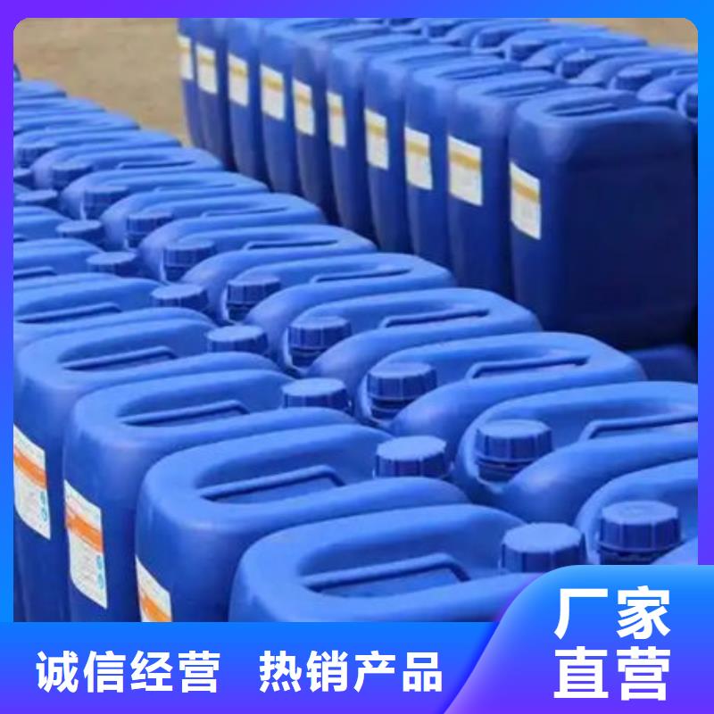 聚醚消泡劑本地商家