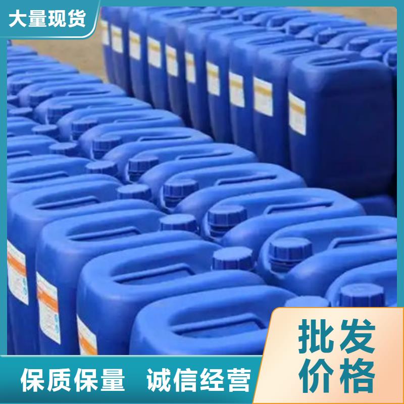 聚醚消泡劑本地商家