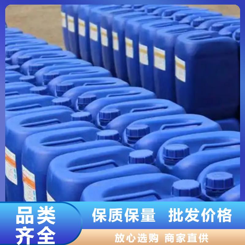 有機硅消泡劑廠家直營