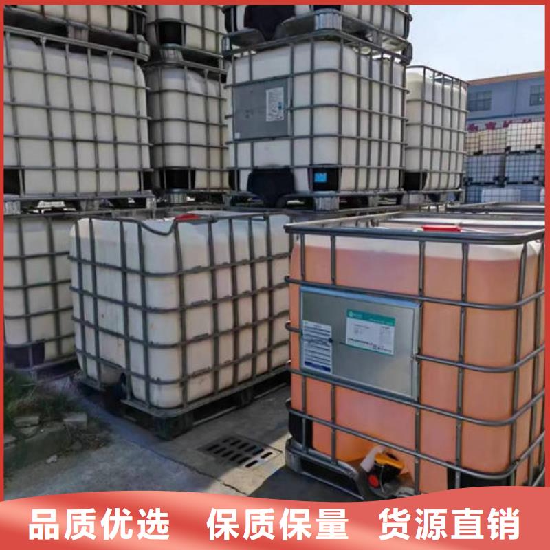 有機硅消泡劑廠家直營