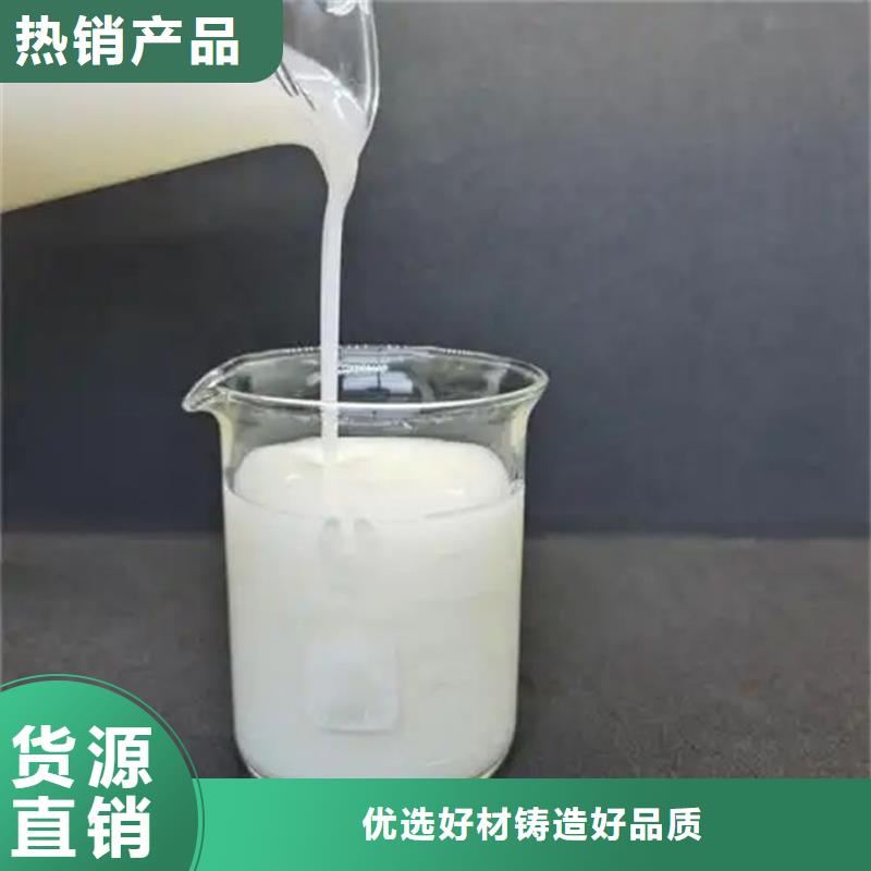 污水廠消泡劑批發