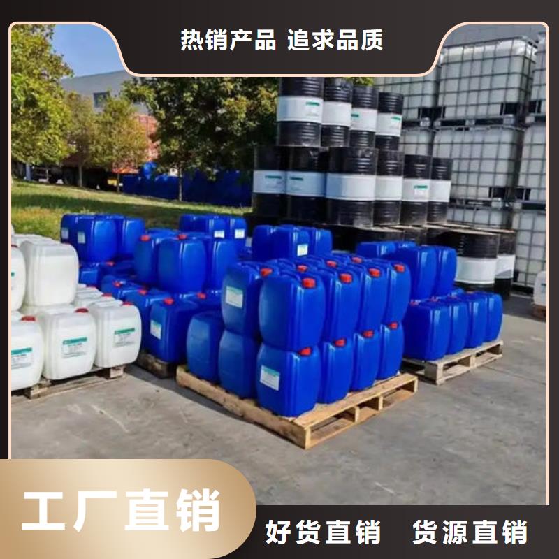 污水廠消泡劑批發