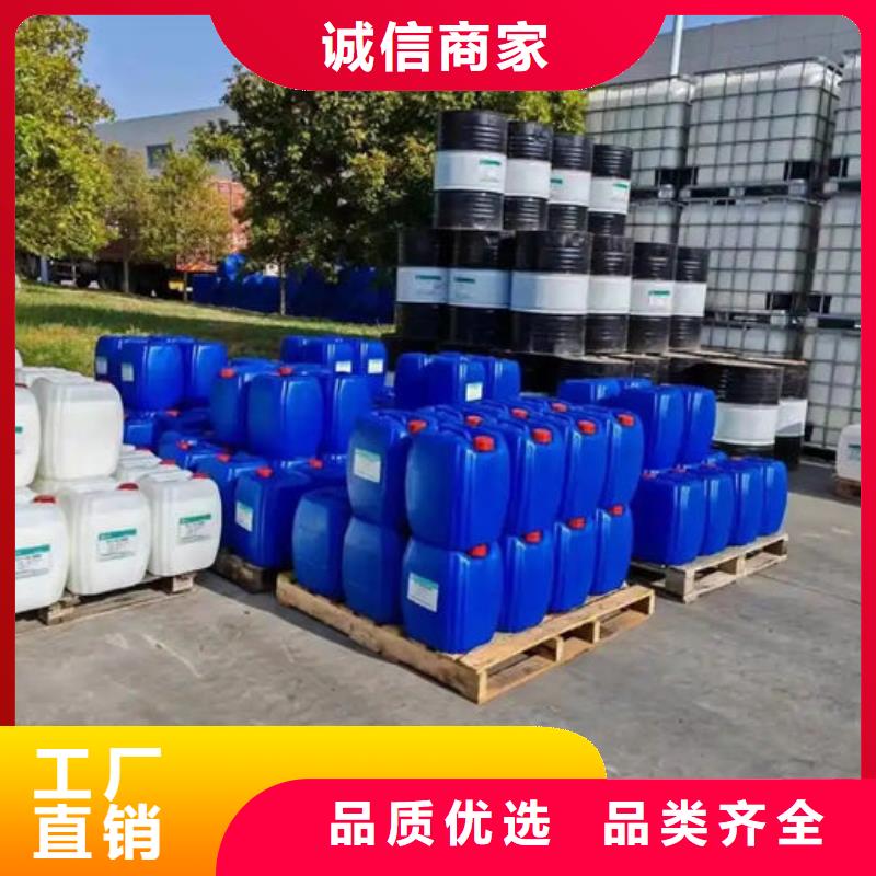 污水廠消泡劑批發