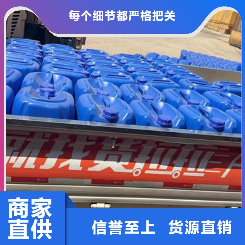 聚醚消泡劑源廠直接供貨