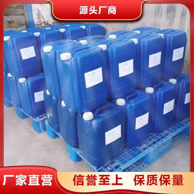 聚醚消泡劑源廠直接供貨