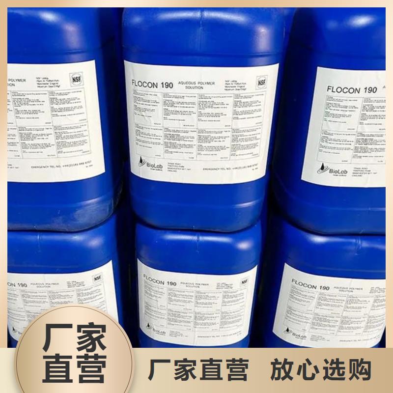 污水廠消泡劑商家直供