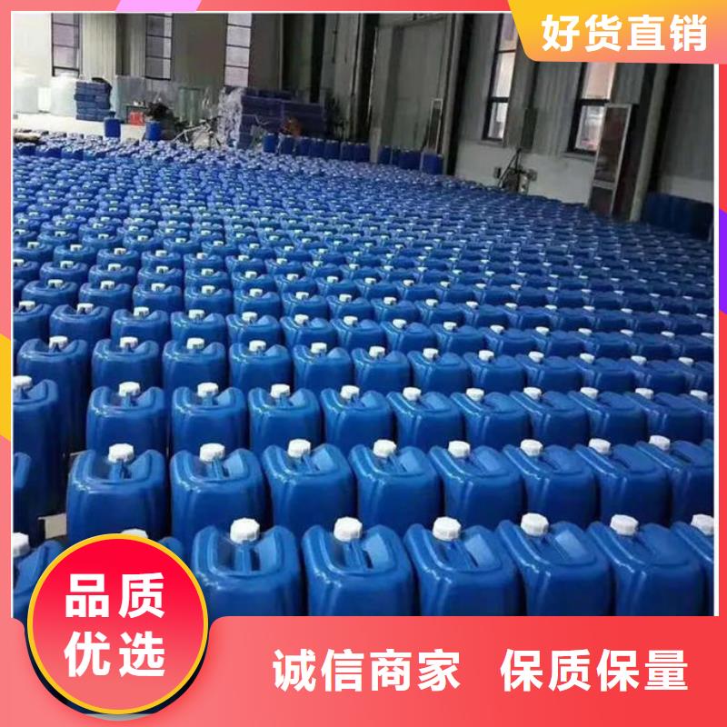 污水廠消泡劑批發