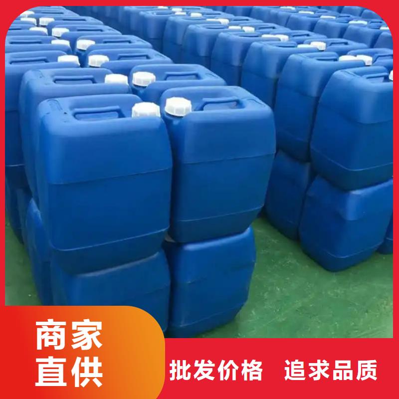 污水廠消泡劑商家直供