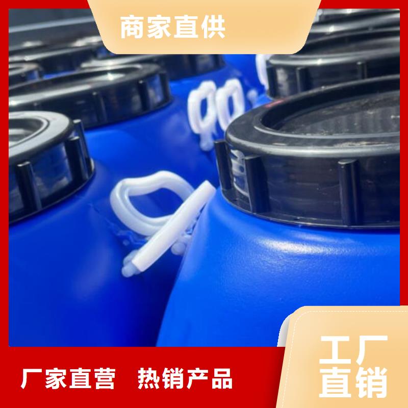 有機硅消泡劑廠家直營