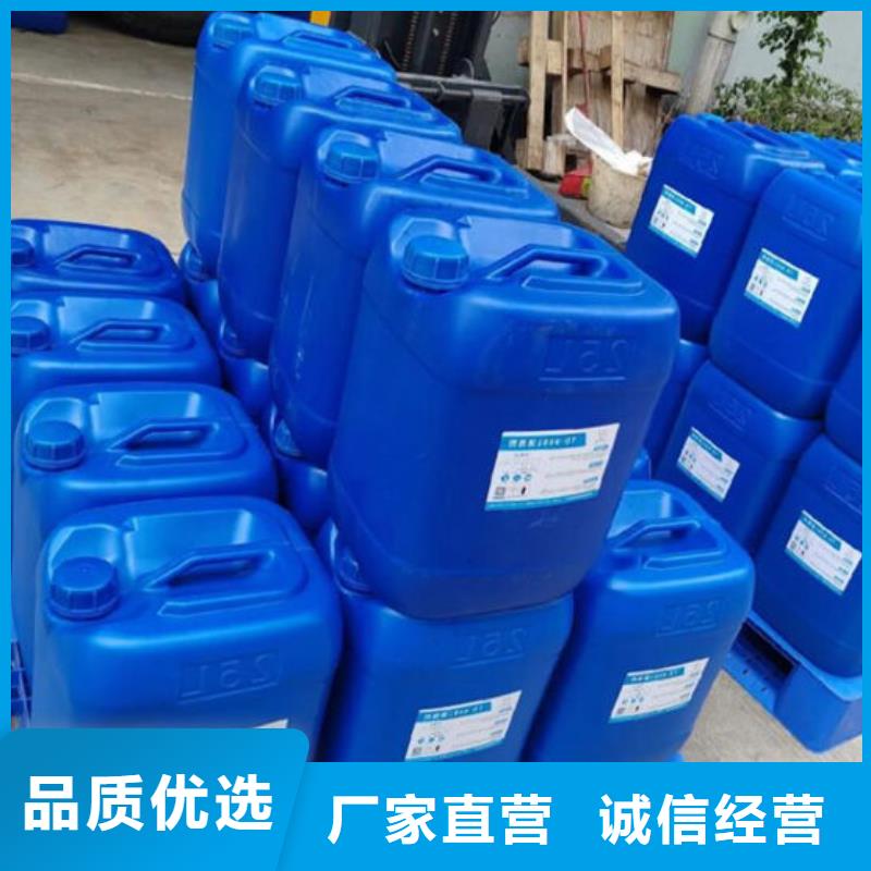 有機硅消泡劑批發