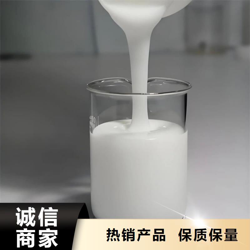 聚醚消泡劑實地大廠