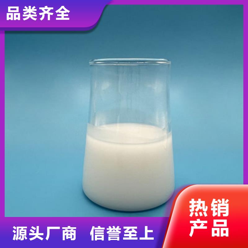 污水廠消泡劑商家直供