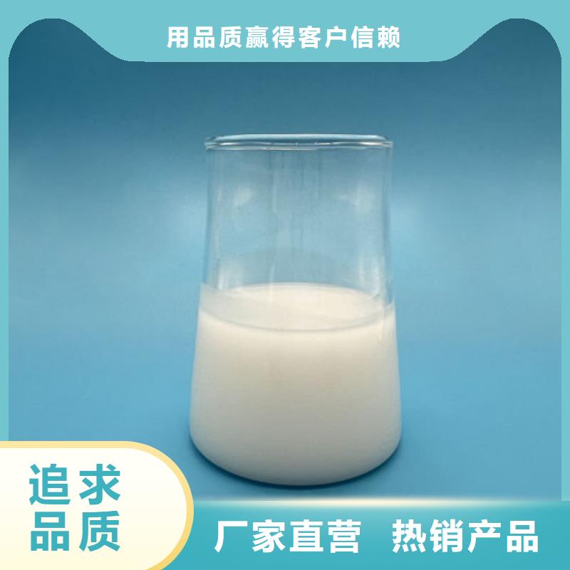 污水廠消泡劑批發