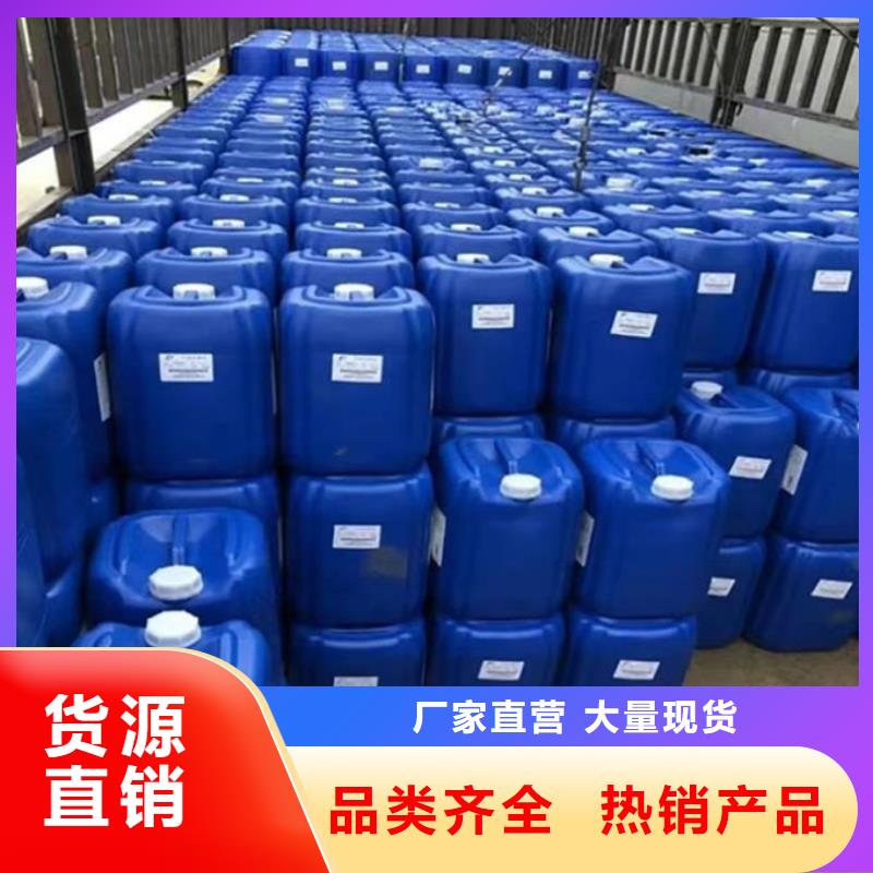 聚醚消泡劑本地商家