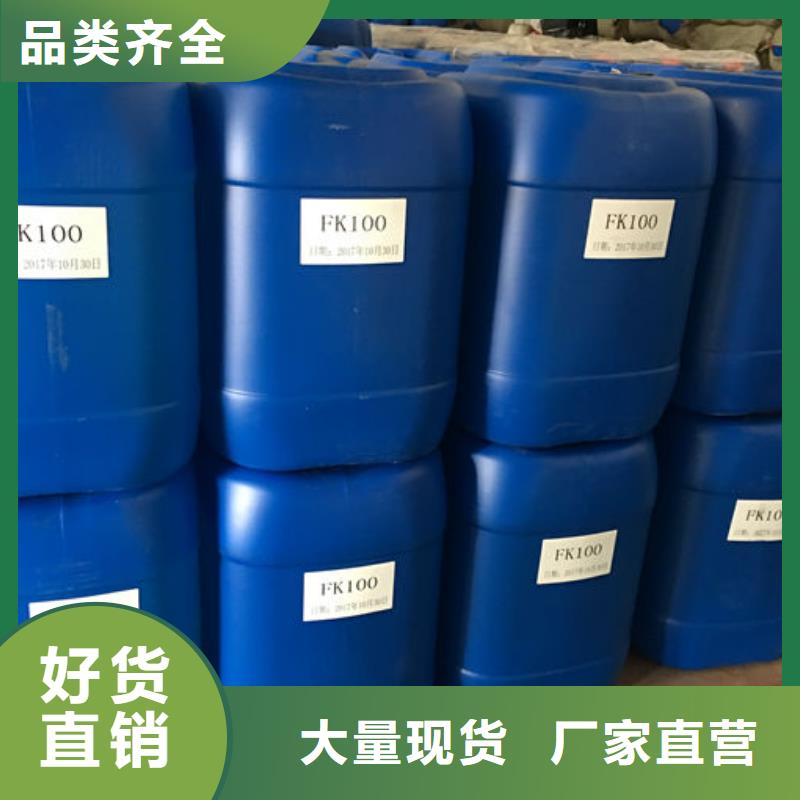 有機(jī)硅消泡劑源廠直接供貨