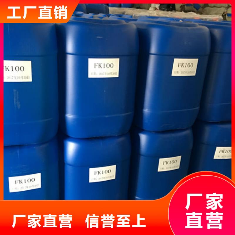 聚醚消泡劑源廠直接供貨
