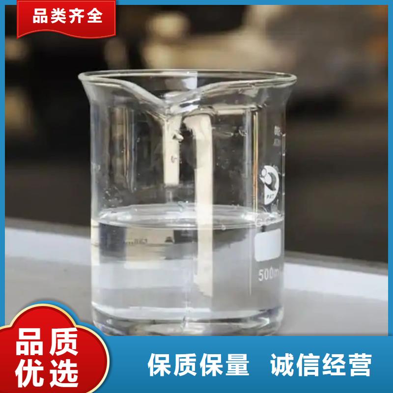 污水廠消泡劑商家直供