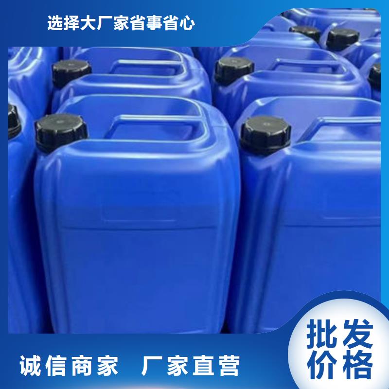 有機硅消泡劑廠家直營