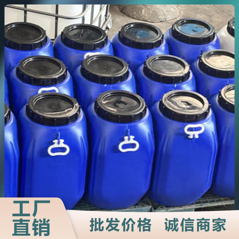 有機硅消泡劑廠家直營