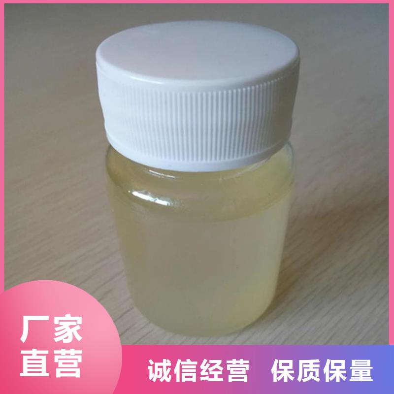 化工廠消泡劑源廠直接供貨