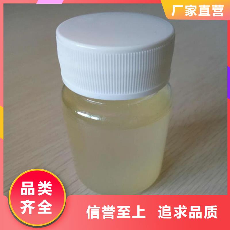 有機硅消泡劑廠家直營