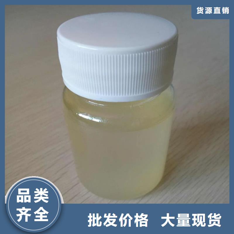 聚醚消泡劑源廠直接供貨