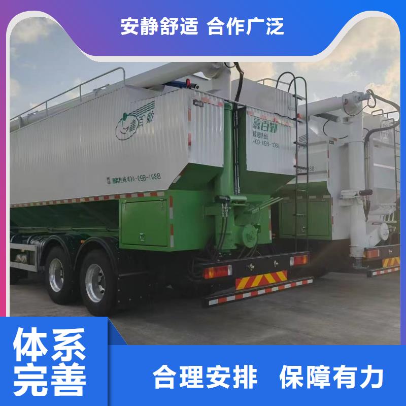 宿遷市沭陽到豬牛羊運輸照料精心