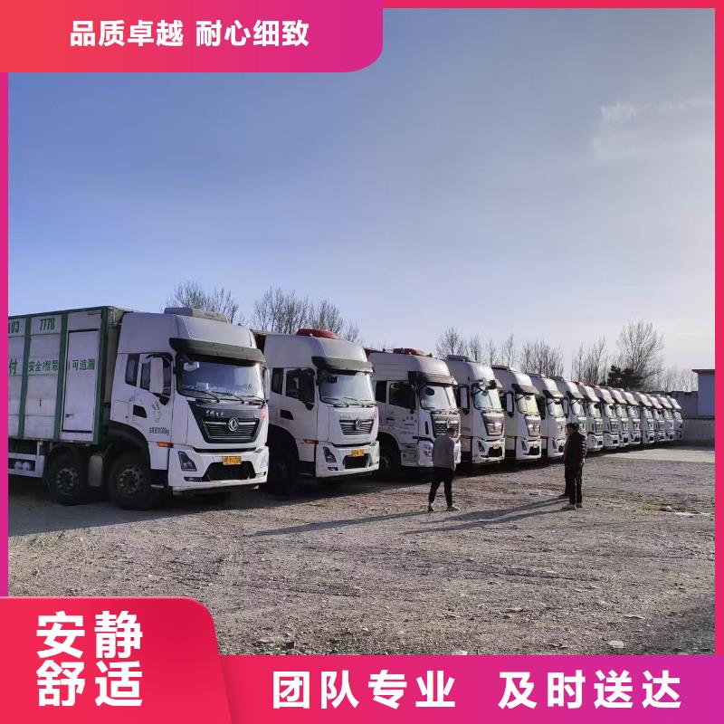 宿遷市泗陽到活禽運輸照料精心