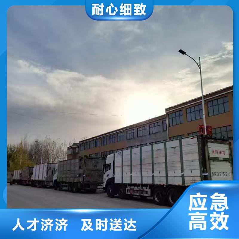 宿遷市沭陽到豬牛羊運輸照料精心