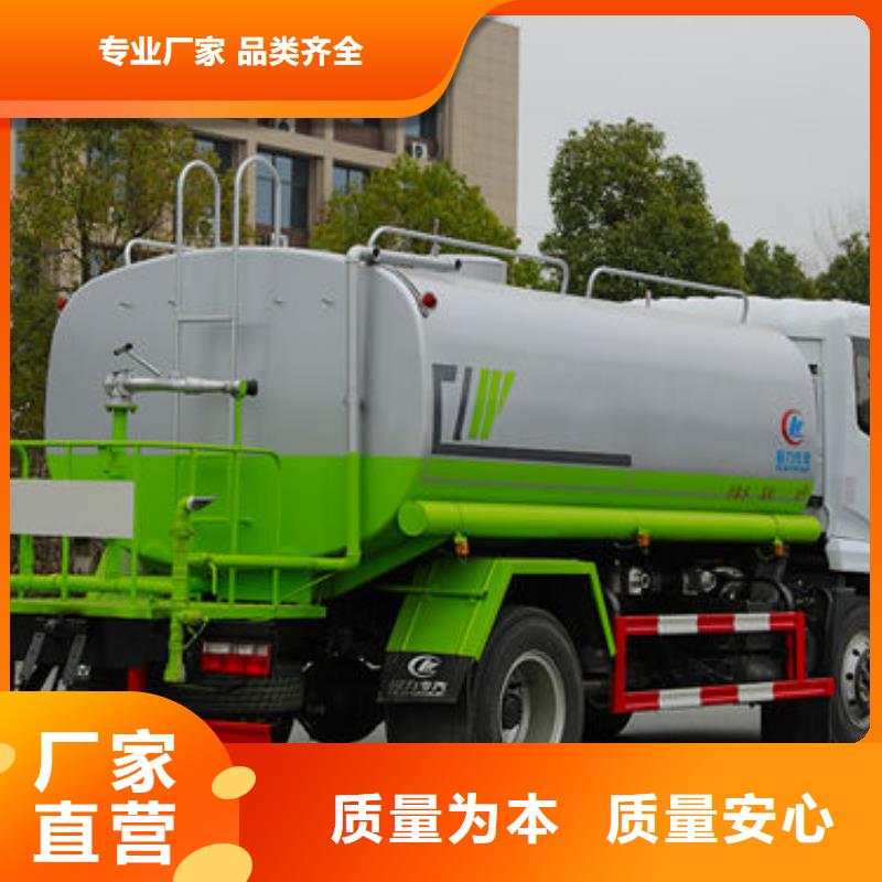 沖洗車新款低價