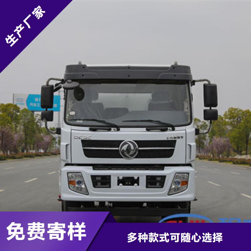 3方灑水車新款低價