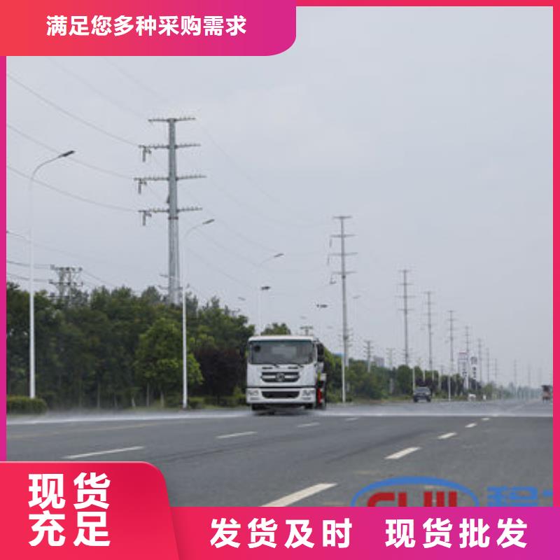 圓罐灑水車源頭廠家