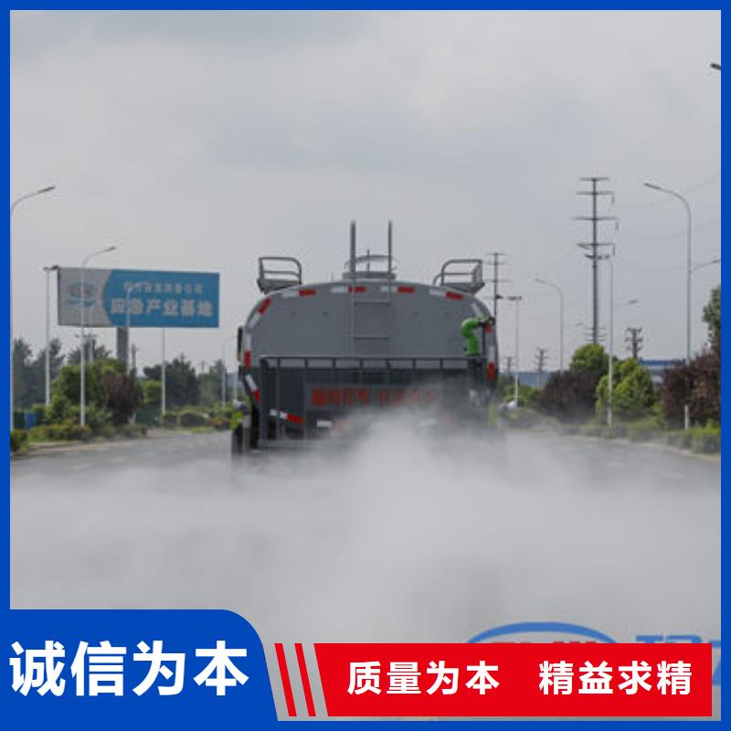 3方灑水車新款低價